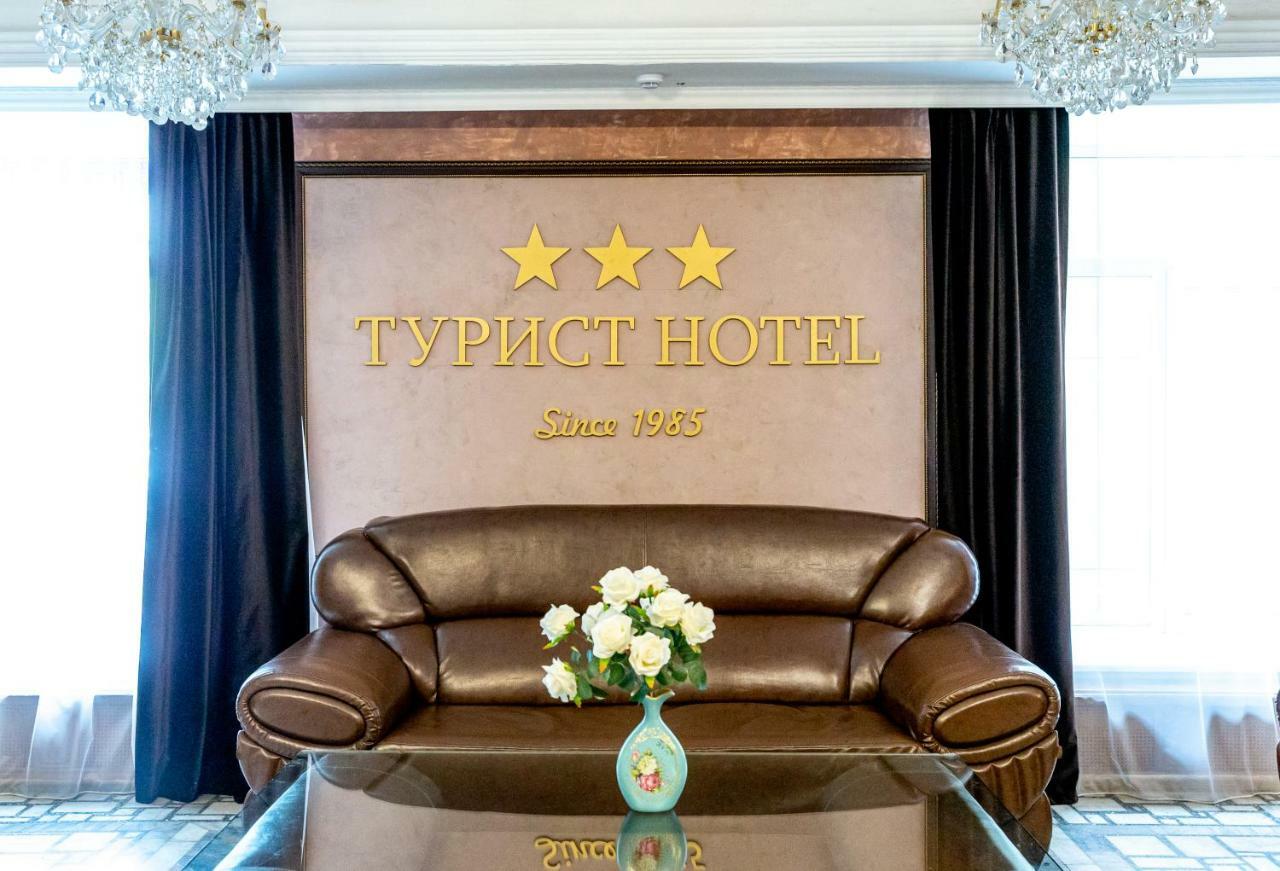 Hotel Tourist アスターナ エクステリア 写真